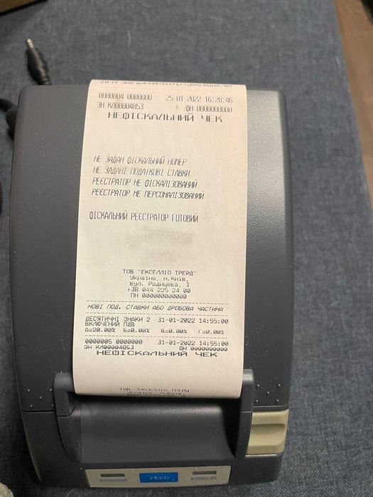 Екселліо FP-280 — 5 300