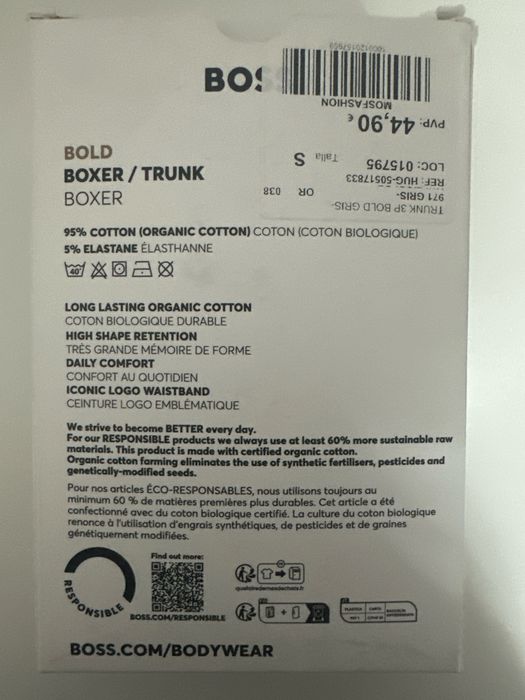 Спідня чоловіча білизна Hugo Boss
