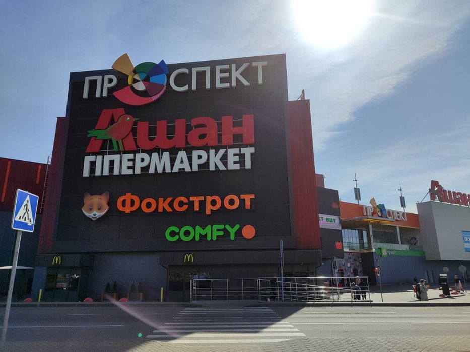!Генератор! 2К ЛЮКС квартира  метро Чернігівська
