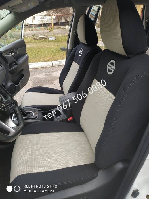 Чохли Авточехли Чехлы Nissan Rogue,X-Trail,Juke,Note,Leaf,Micra,Qashga