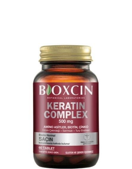 Bioxcin - комплекс шампунь, сиворотка ,вітаміни .