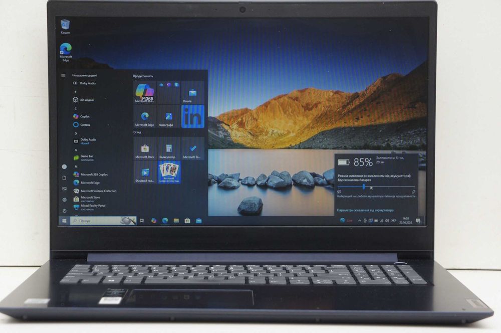 Lenovo IdeaPad 3 17 IIL Core i5-1035G1 8GB DDR4 256GB SSD 17" 1600x900