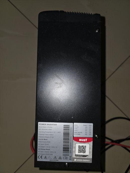 Інвертор  MUST  ЕР20-0б12 PRO з чистою синусоїдою
зарядним, ДБЖ, Must