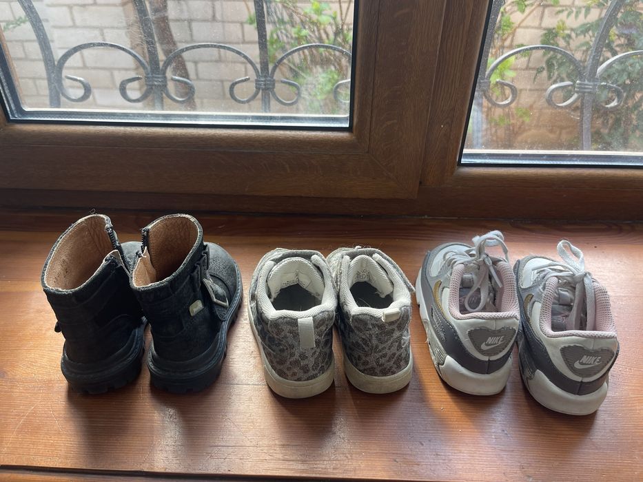 Продам дитяче взуття