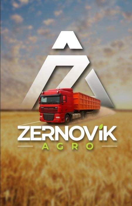 Графічний дизайнер 24/7