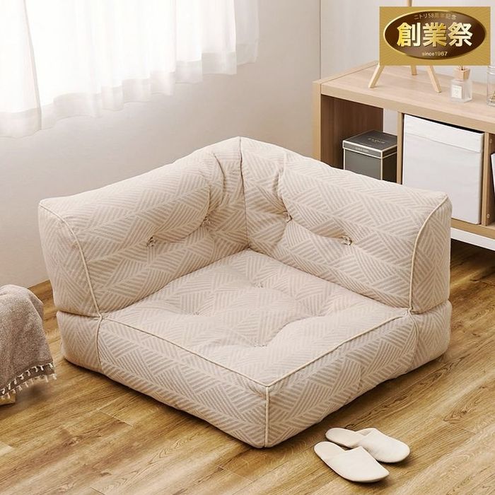 Лежанки для собак