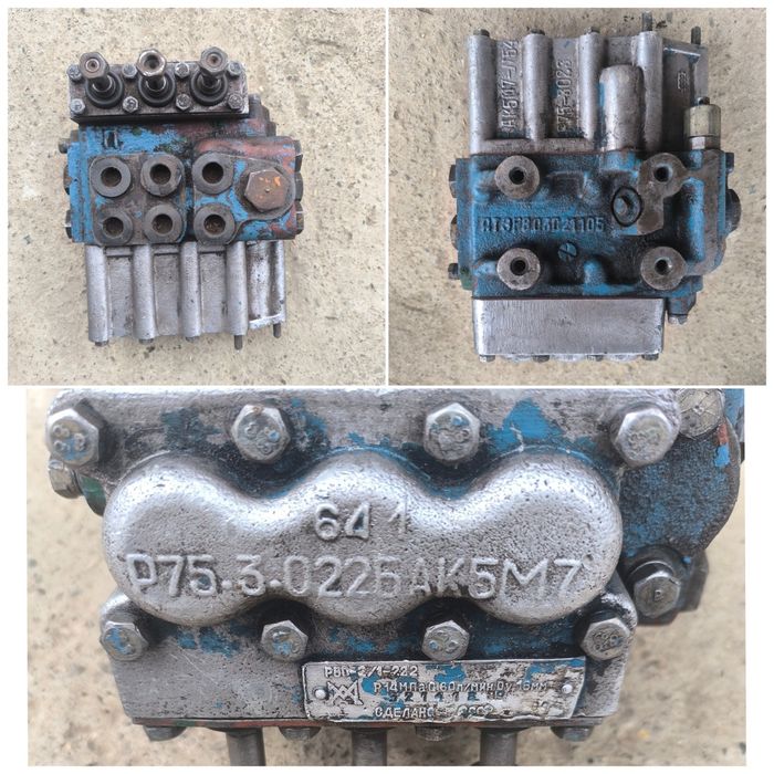 Гідравліка СРСР: Р75.3 / НШ50У-3-Л