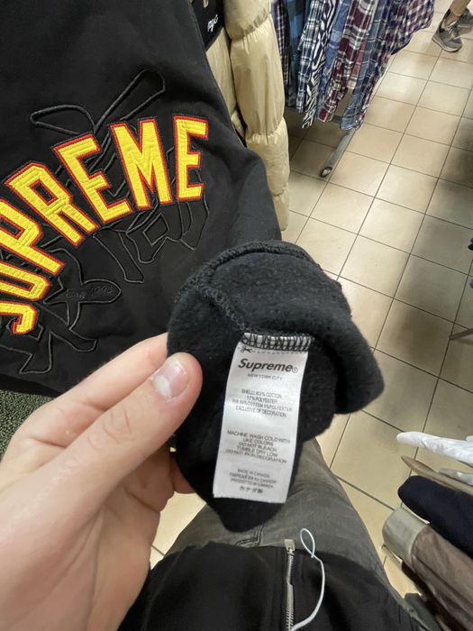 Свитшот Supreme
