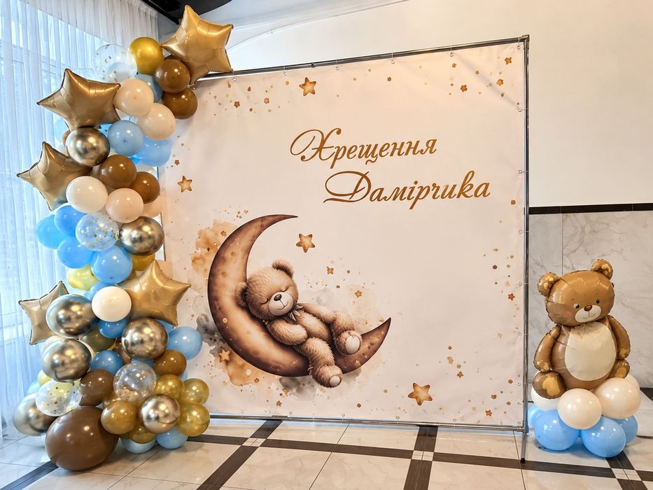 продам фотозону 2*2