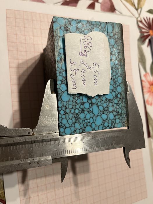 Turkus syntetyczny 1kg