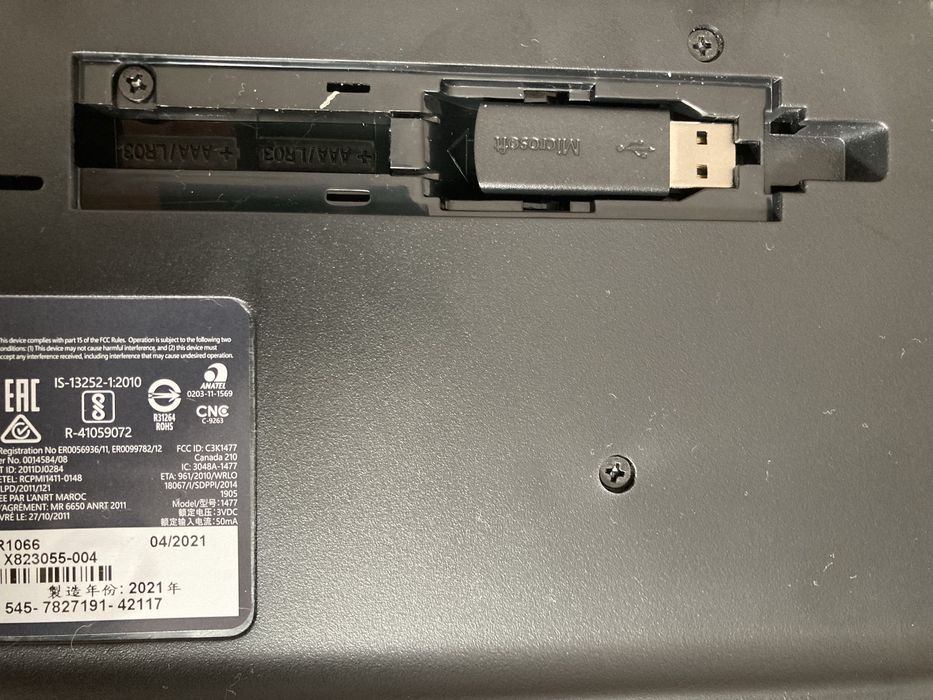 Комплект Microsoft 2000 (клавиатура + мышь, беспроводные)