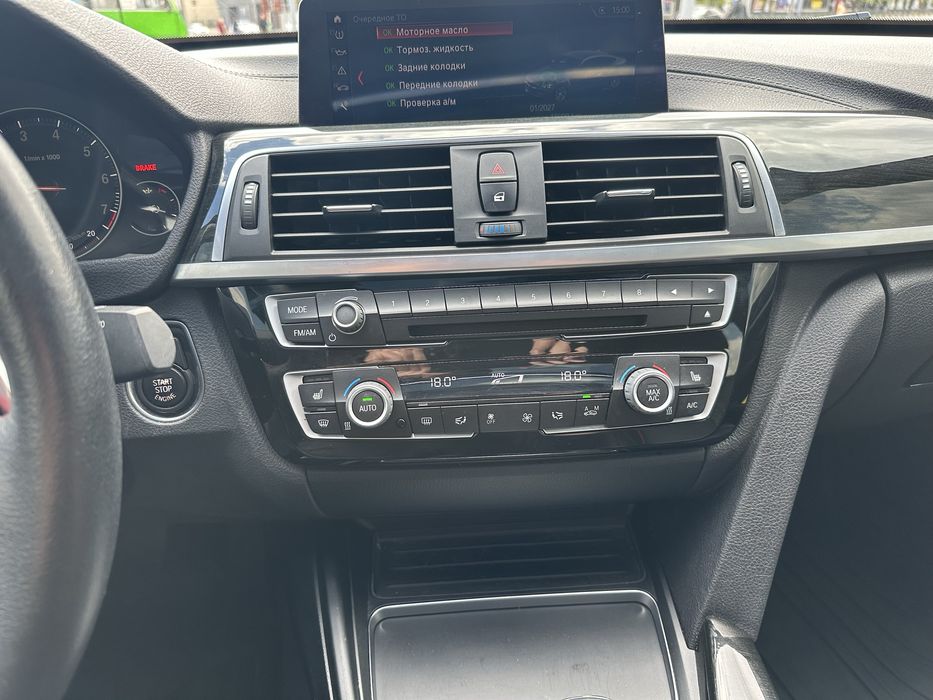 BMW 3 Series GT 2018 VIN WBA8Z9C54KB220699 фото оголошення 10 з 24