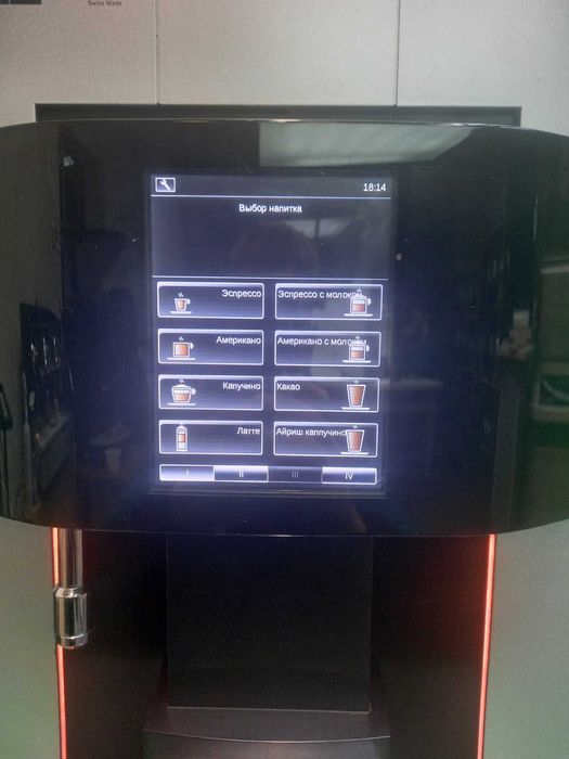 Кофемашина, кофеварка.
Суперавтомат Franke Pura.
Гарантия. Рассрочка.