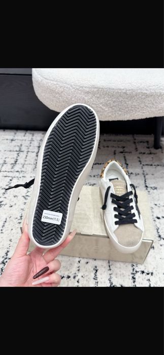 Buty sportowe skórzane