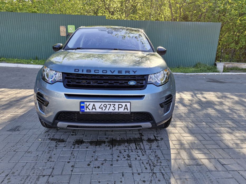 Продам LEND ROVER Discavery