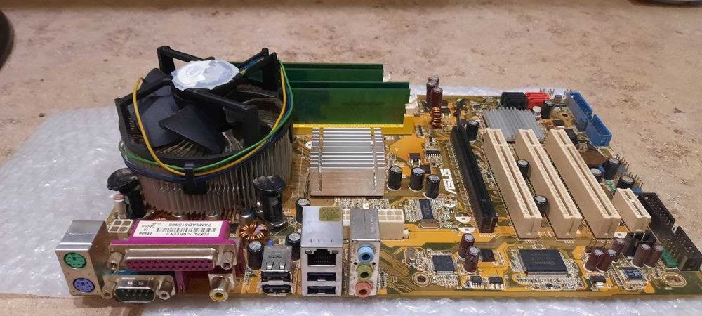 Комплект Asus P5KPL. IntelCore2Du 2.33GHz. Сooler.   4gb ddr2-4планки.