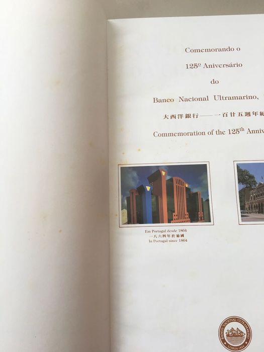 Livro "Navios da China / Ships of China" de Valentin A. Sokoloff