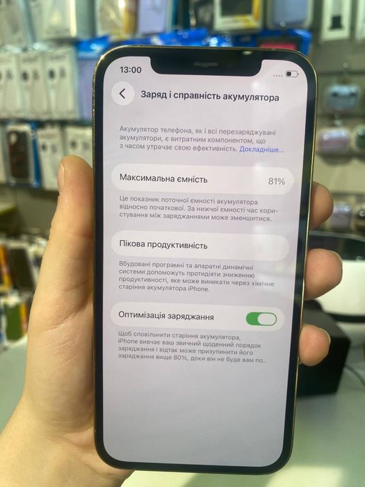 Iphone 12 Pro 128gb