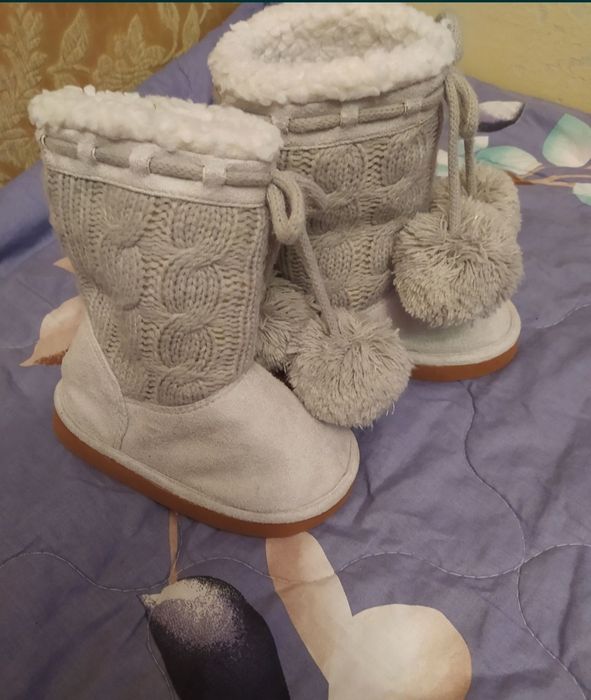 Для зимы, тёплые 24 - 25