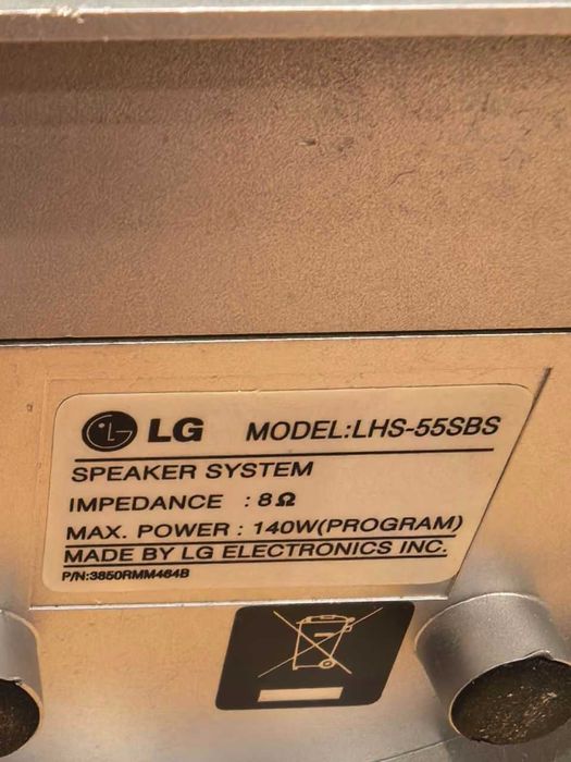 Amplituner Yamaha HTR-2064