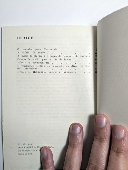 "A língua da paz é a língua da razão" (K. Iuriev)