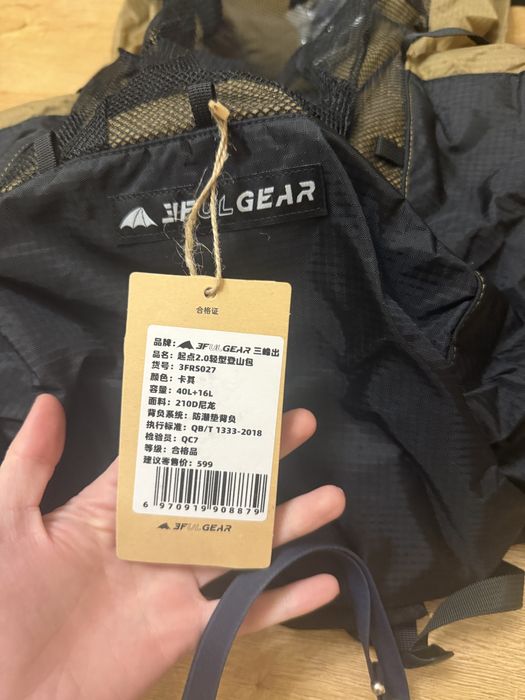 Рюкзак трекінговий 3F UL Gear QiDian 40+16 Nylon