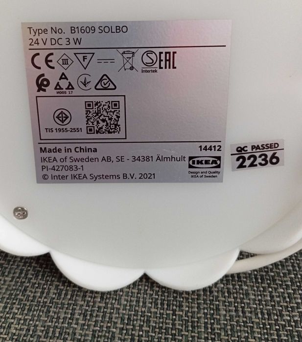 Ikea SOLBO Lampa Sowa