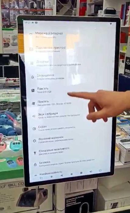 Портативний сенсорний телевізор на колесах бездротовий з акумулятором