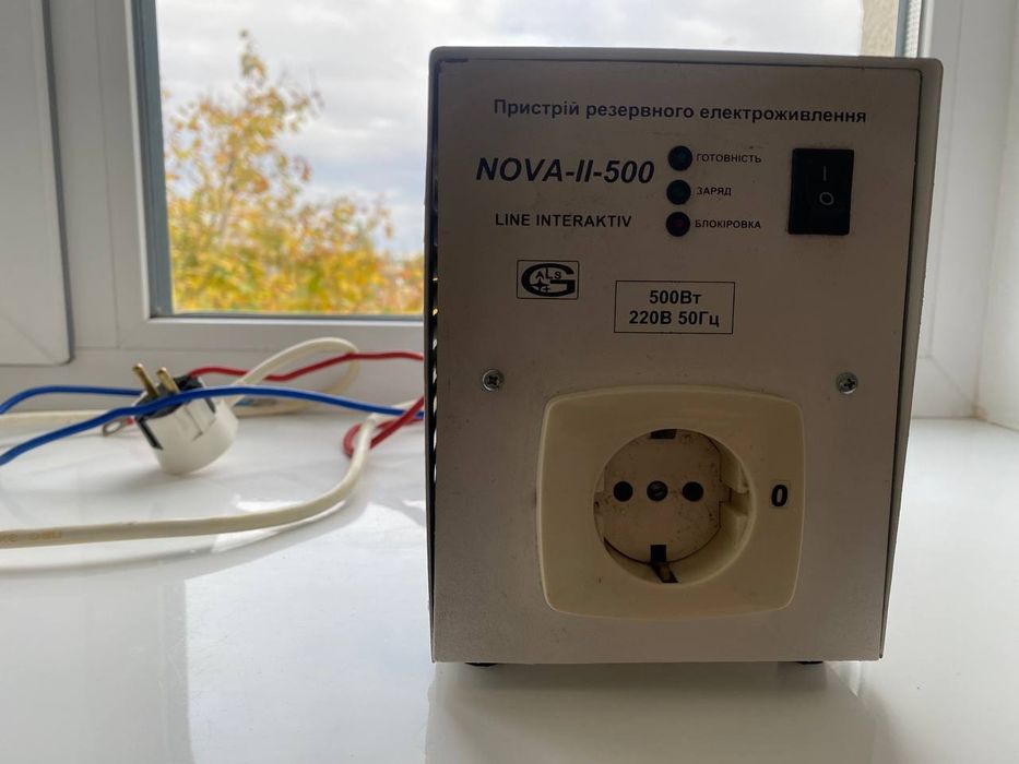 Бесперебойный блок резервного питания, UPS, Леотон Nova- 500 срочно