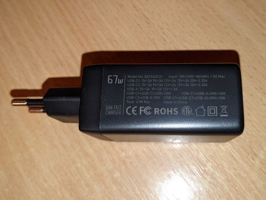 Essager 67W GaN блок живлення Гарантія