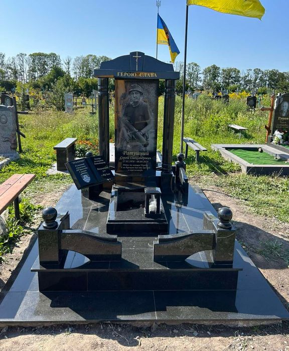 Пам'ятники з граніту