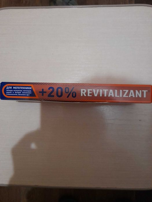 XADO Ревитализант EX120 для мототехники, газонокосилок, бензопил, 4 мл