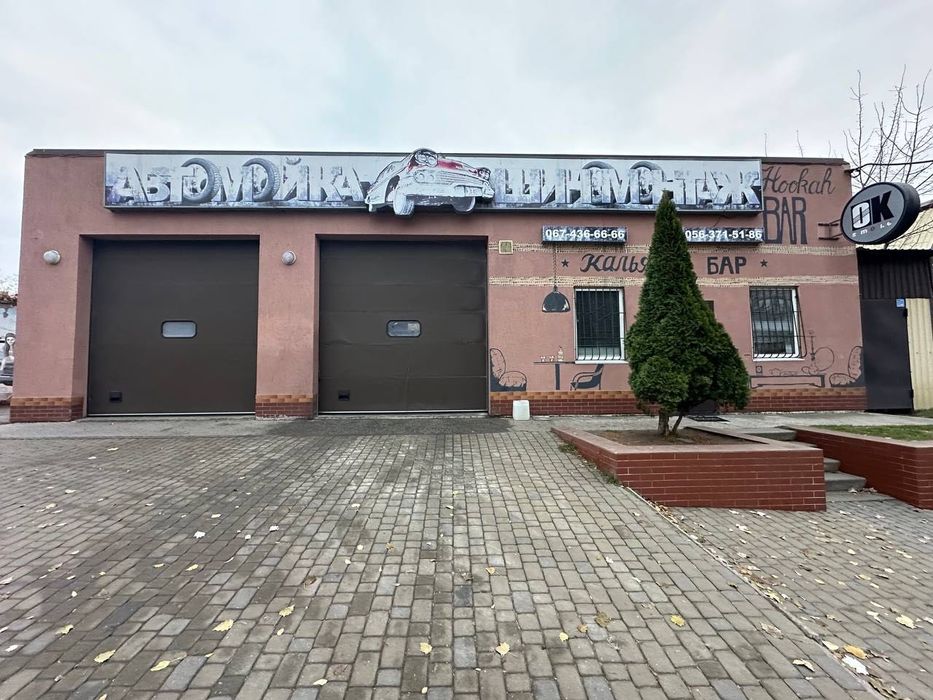 Продам 200м2 СТО Шиномонтаж Мойка Склад Калиновая Универсальная