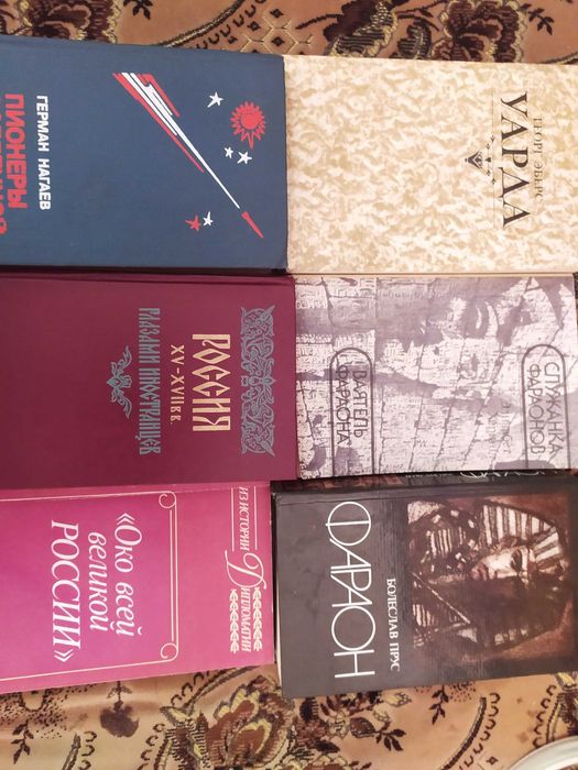 Чистякова "Око всей великой России" дипломатическая служба 15-17 веков