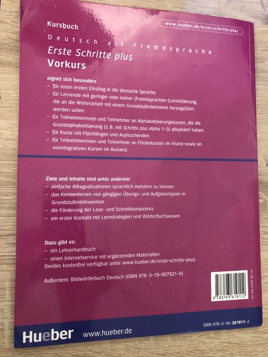 Німецька  Erste Schritte plus