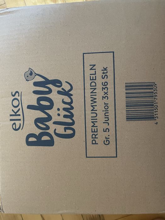 Підгузкипреміум 5 розмір elkos , 106 шт