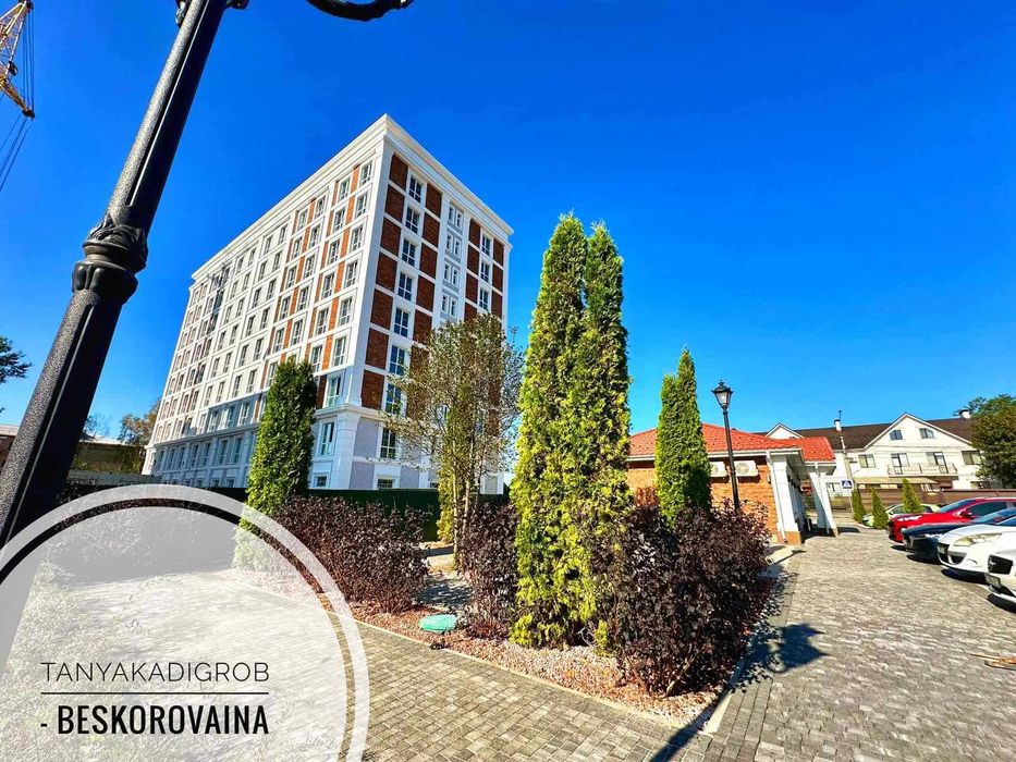 Продаж квартири  Є оселя   Є відновлення  ЖК OXFORD