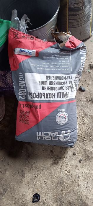 Фуга суміш для затирки швів затирка для плитки плитка