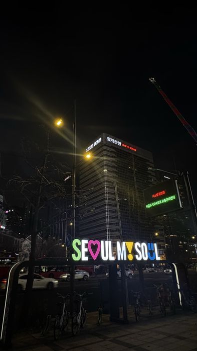 Корейский язык с нуля