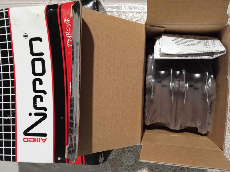 Гальмівні колодки