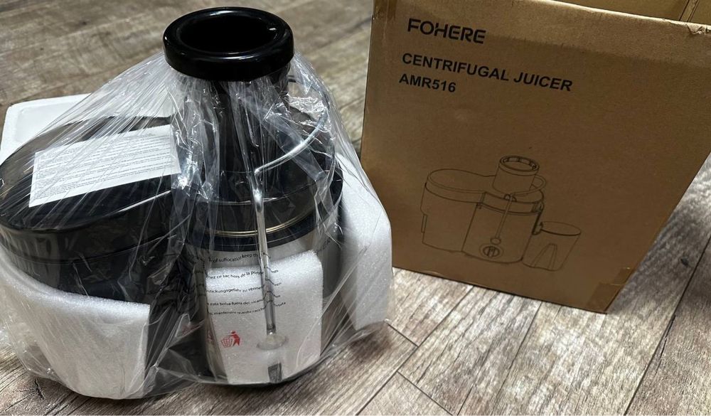 центрифужний соковитискач