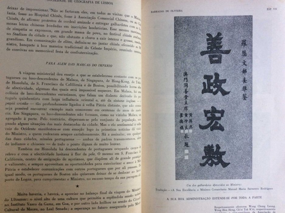 Boletim da Sociedade de Geografia de Lisboa. -1952. Ver sumário