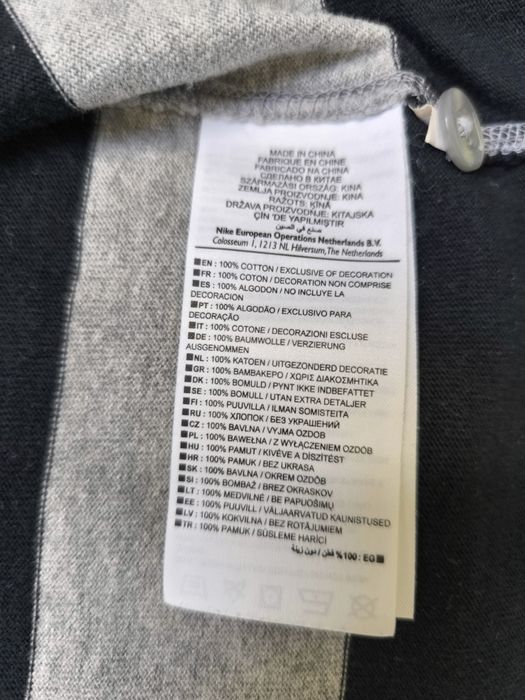 Sweter damski w paski Nike