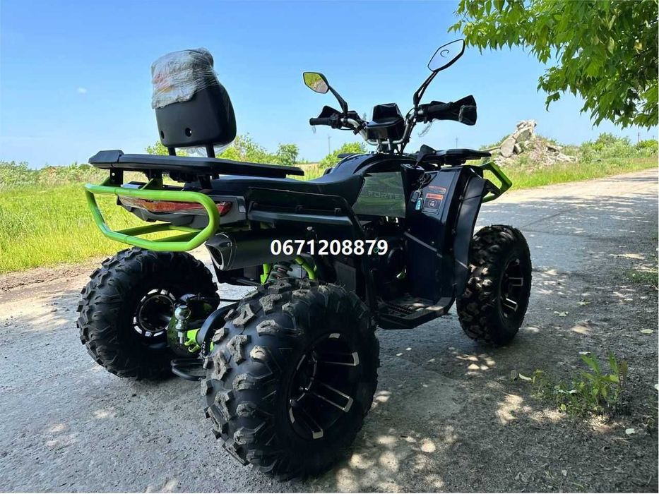 Квадроцикл Forte AFC 250 PRO (черно-зеленый) Форте доставка під двір