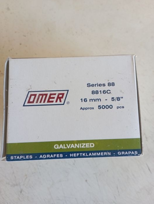 Скобы для пром степлера 16мм 5000шт