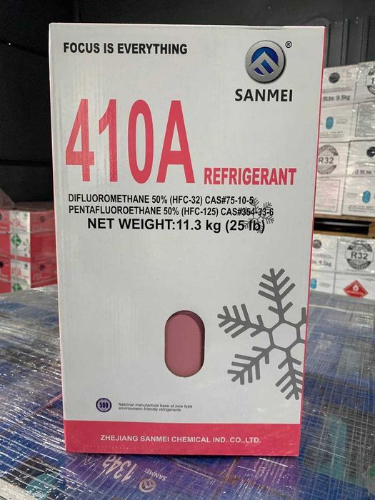 Фреон SANMEI R32 R507A R407C R404A R410A R134A