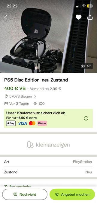 Ігрова приставка Sony PlayStation 5 Disc + геймпад DualSense Edge *Оригінал з Німеччини* (Під замовлення)
