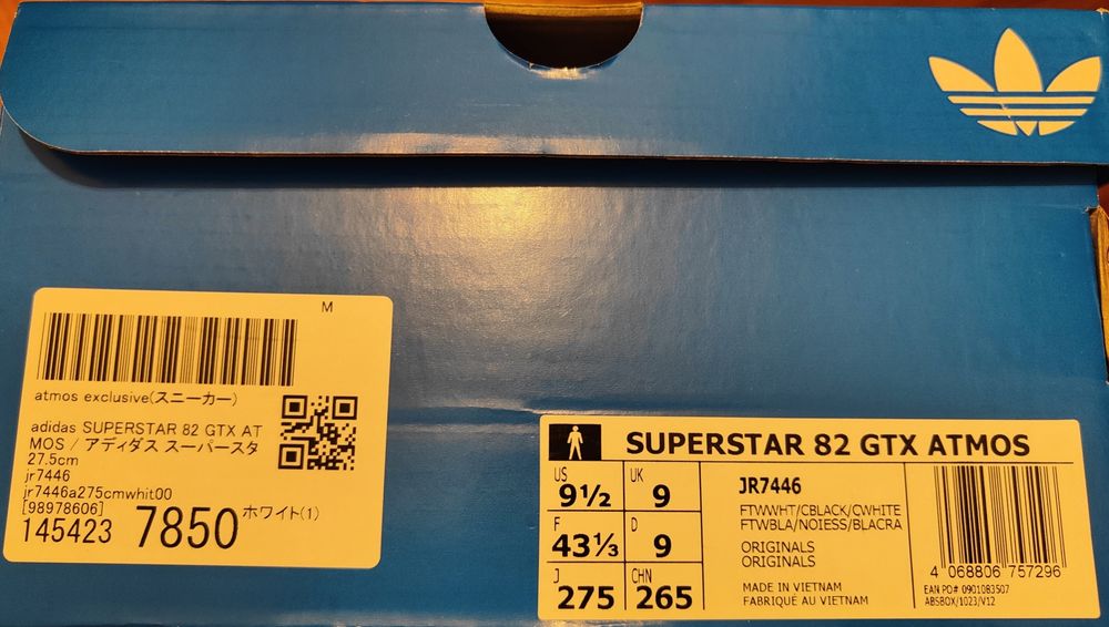 atmos × adidas Originals Superstar 82 GORE-TEX (T: 43 1/3)