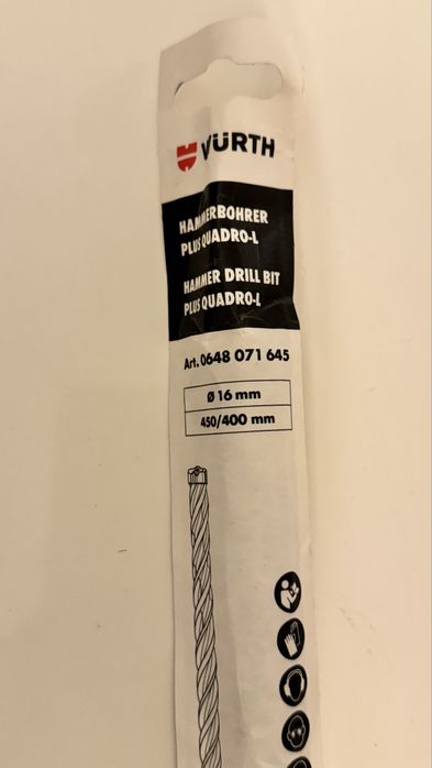 Сверло по бетону 10,12,16мм