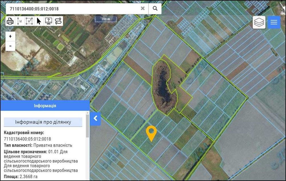 Продам пай в межах міста Черкаси по вул. Першотравневій